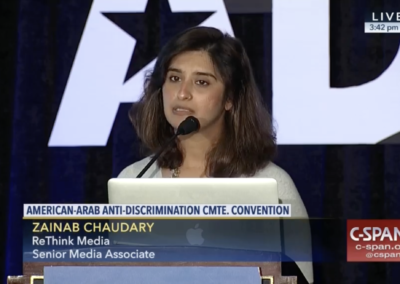 C-SPAN: ADC Islamophobia Training